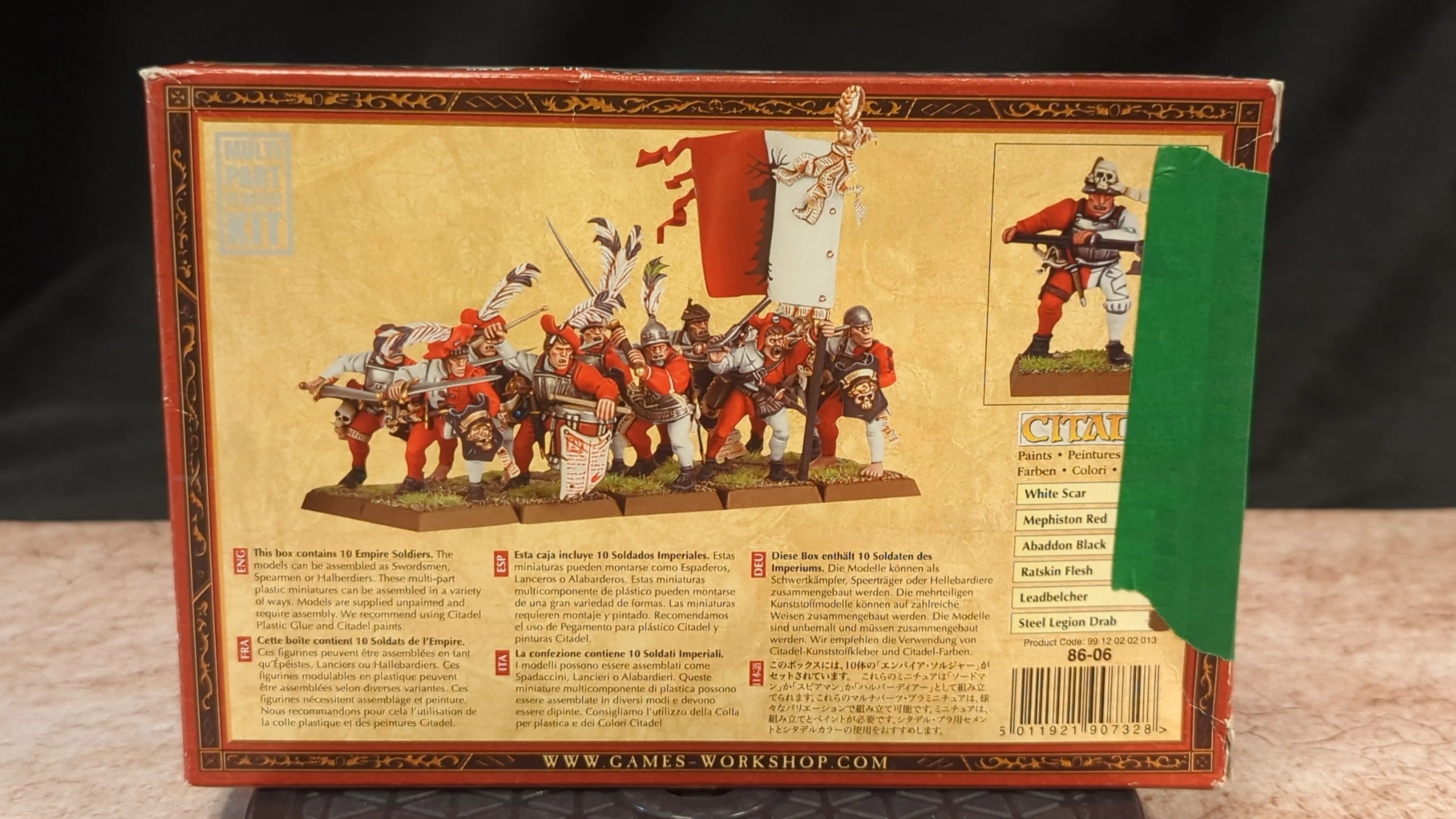 The Old World Empire of Man State Troops (OOP) x10 - Image 2