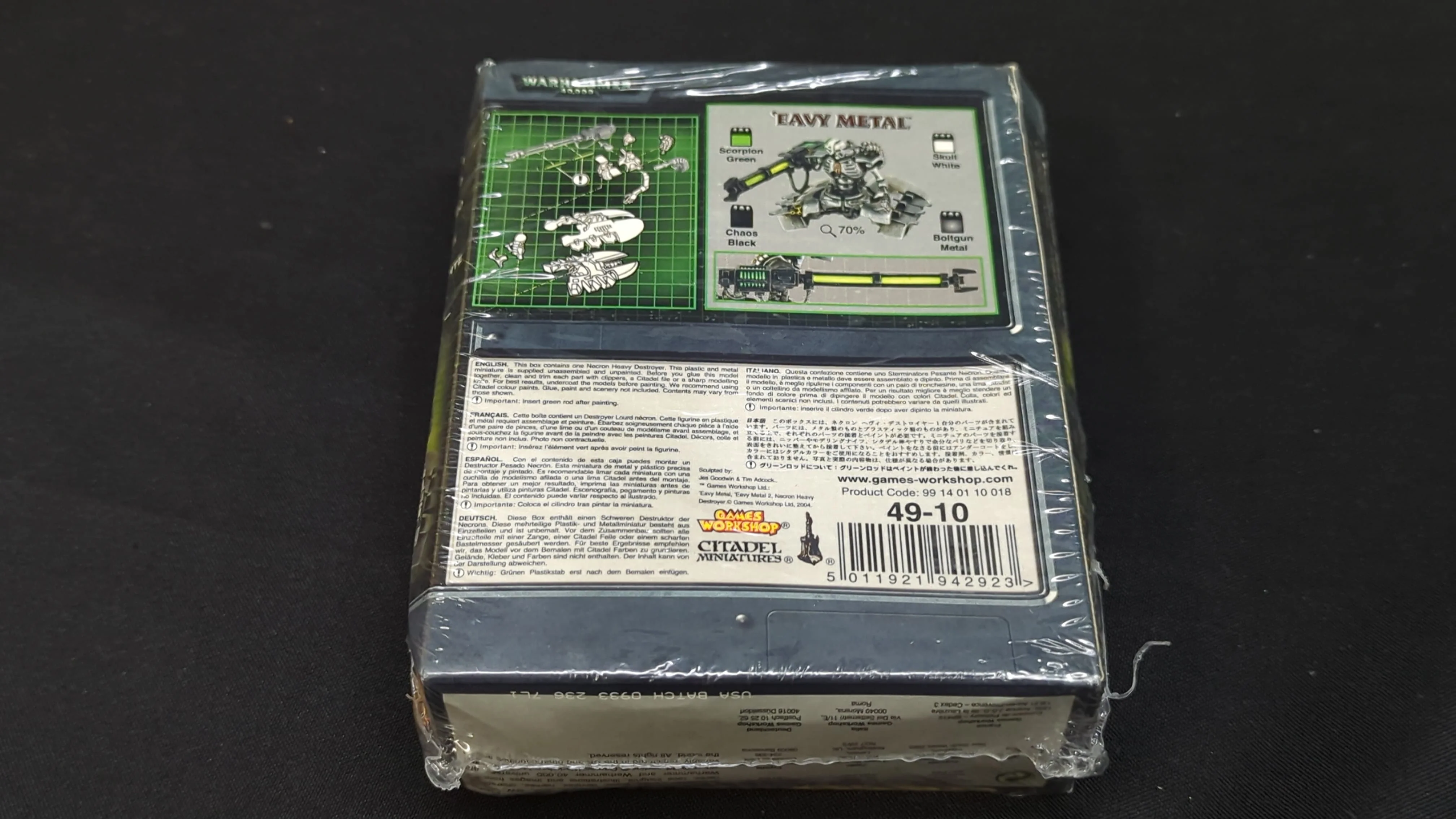 Warhammer 40k Necron Heavy Destroyer (99-14-01-10-018) x1 - Image 2