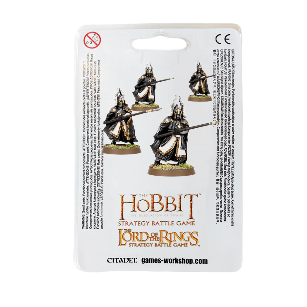 Middle-Earth Guards of the Fountain Court