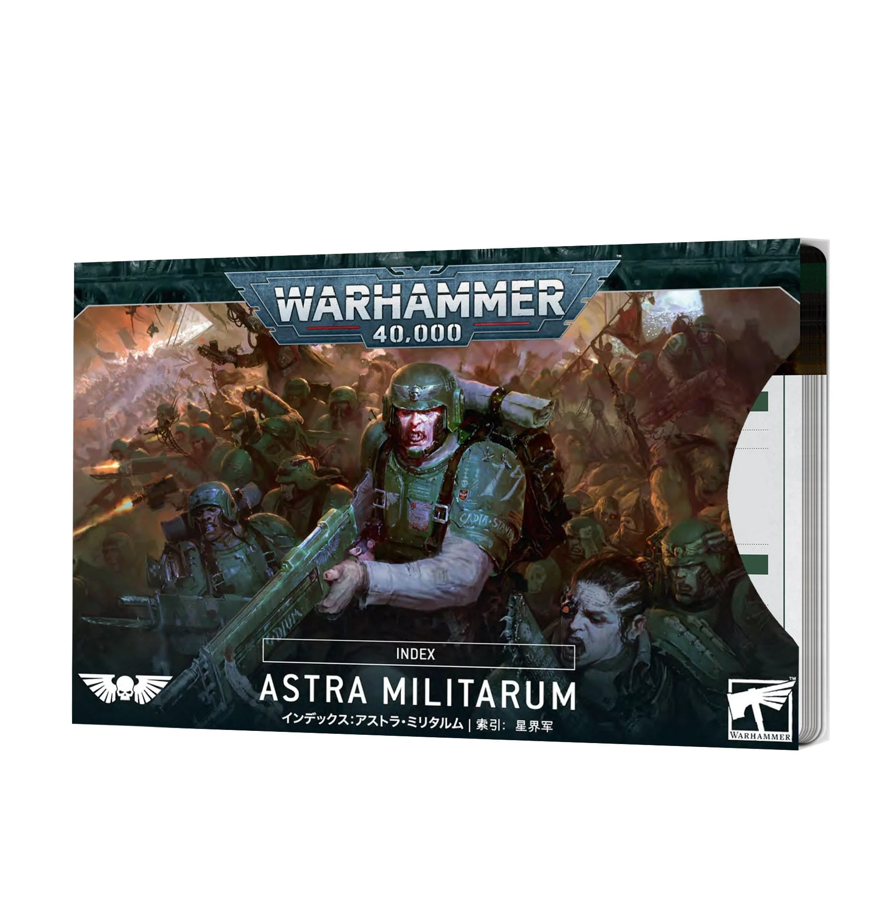 Index Cards: Astra Militarum (FRA)
