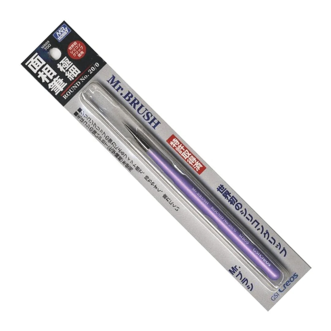 Mr. Hobby Mr. Brush - Super Fine Round 20/0 - Image 2