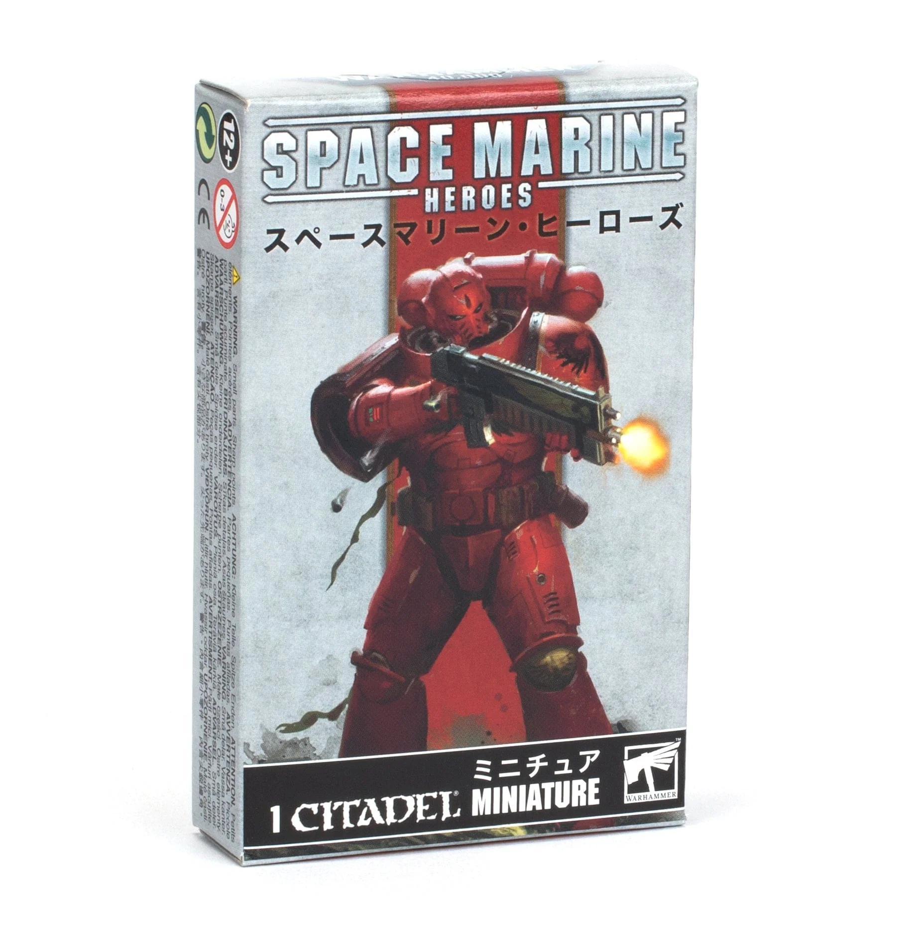 Space Marine Heroes 2023 - Blood Angels Collection Two Dispenser (8 units) - Image 2